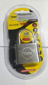 SD45 STAINLESS STEEL DISC PADLOCK 45MM, SS BODY, SHORT SHACKLE, P1